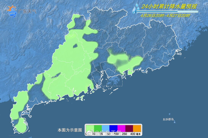 广东，梦想起航之地，变革铸就自信与辉煌